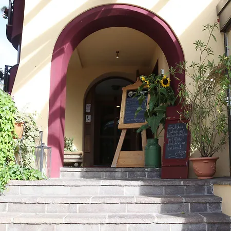 Lilie / Garni ゲストハウス ロイテ